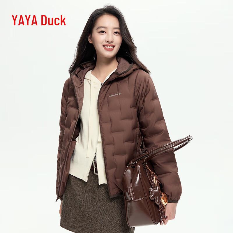 Yaya Women's Lightweight Warm Hooded Short Down Jacket