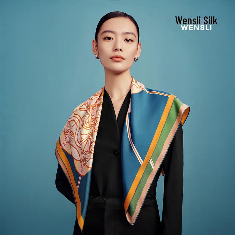 

WENSLI Женский большой квадратный шарф из шелка тутового дерева - Колесо Цинхуа