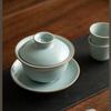 Tradiție Chineză Ceramică Ru Kiln Gaiwan Porțelan Făcut Manual Bol pentru Ceai Bol de Ceai Maestrul Bol de Ceai de Casă Ustensile de Ceai pentru Călătorie 135ml