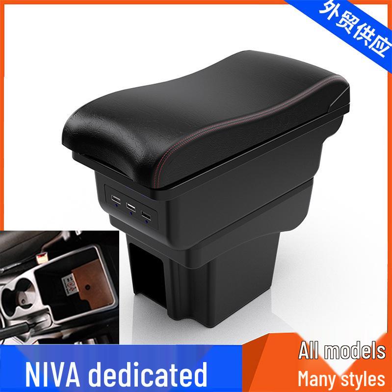 Chevrolet NIVA Center Console Armrest Box Accessory for Russian Models