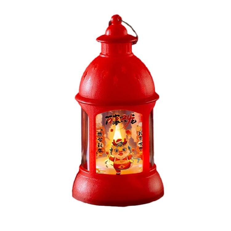 Chinese New Year Handmade Revolving Lanternn Portable Luminous Toy Pendant