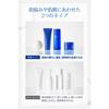 SEKKISEI Clear Wellness Gentle Wash 160mL - Soft Foamy Cleanser for Sensitive Skin, Pore Care, Unscented Facial Wash, 1 Bottle