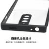 Suitable for Red Devils 1Pro/1Pro + Telong mobile phone case, transparent airbag matte all-inclusive anti-drop protective cover