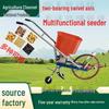 Hand-Push Multifunctional Seeder for Peanuts, Corn, Soybeans, Wheat, and Fertilizer Application In Farmland