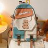 Capybara Cartoon Cute Capybara Youth Large Capacity Backpack Versatile School Bag