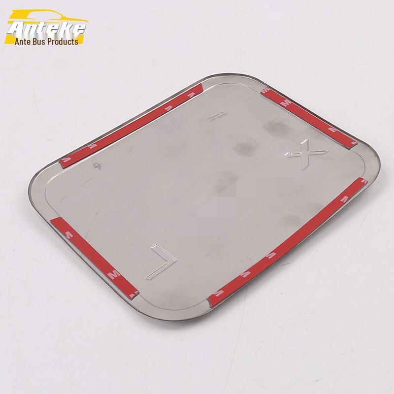 Qijun Fuel Tank Cap Protector: Fits 14 Models, Anti-Scratch/Rub Sticker, Modified Accessories