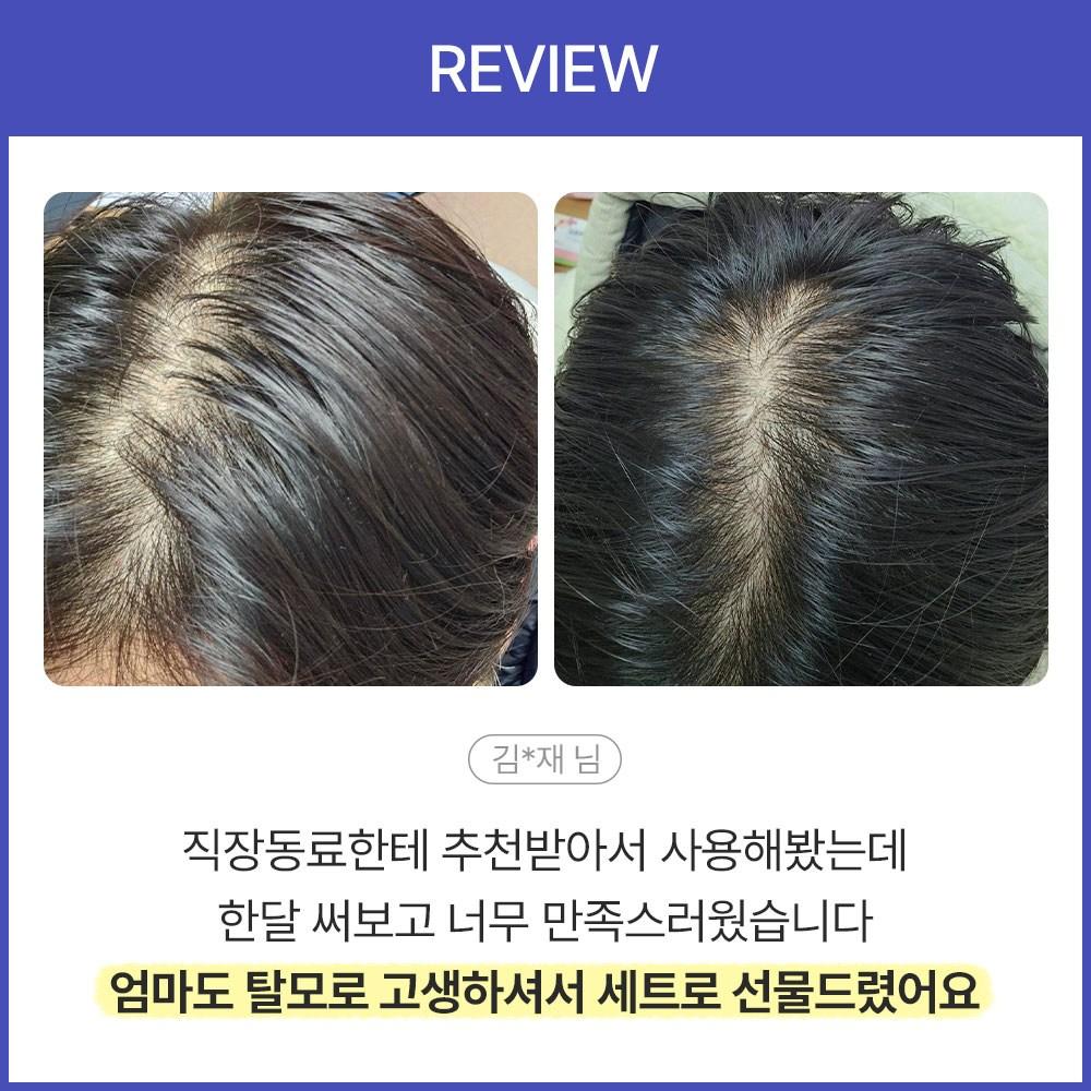 Vegan Us Land Hair Loss Relief Nutrition Shampoo 500ml, 1 Unit