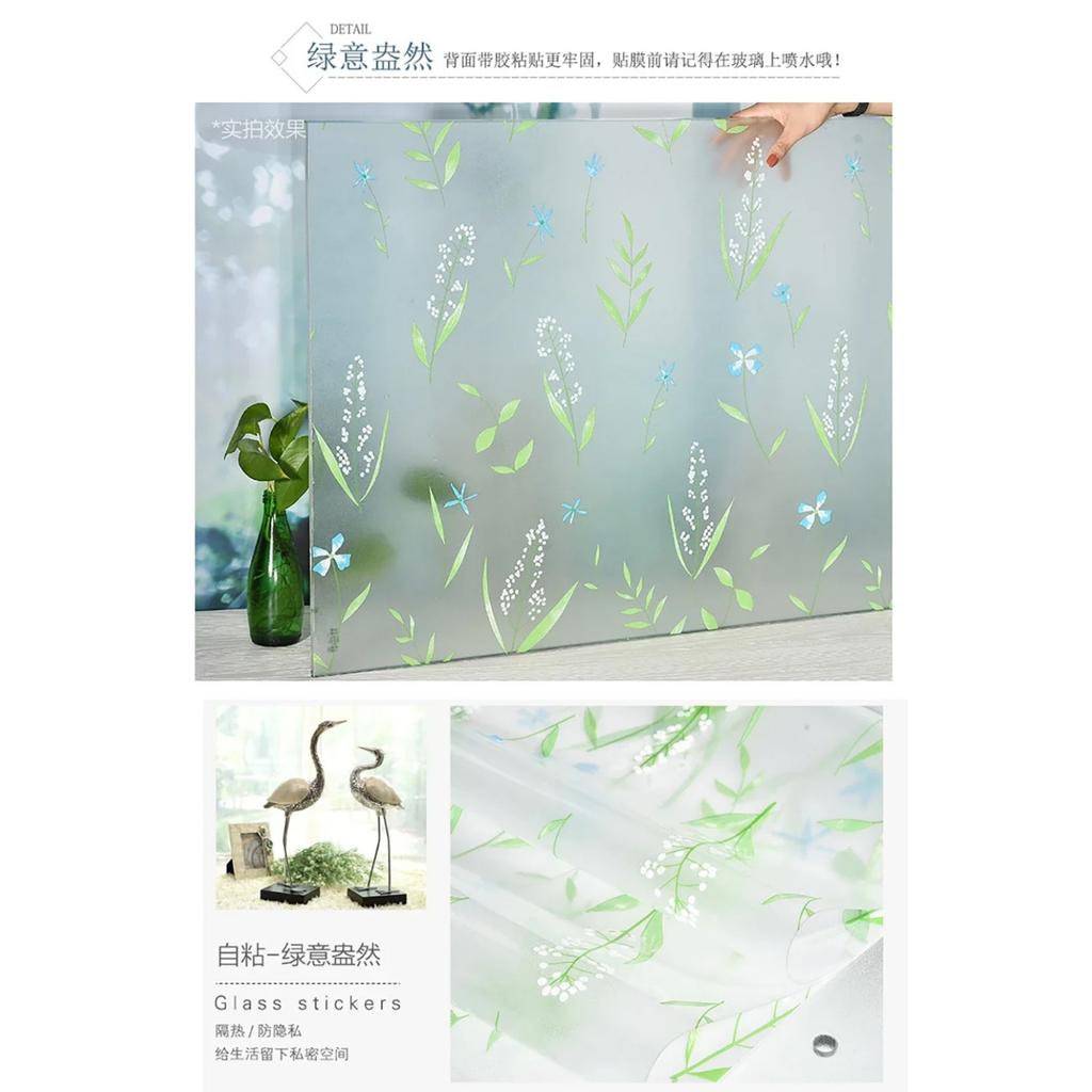 Frosted Window Film Privacy Stripe Patterns Self Adhesive Film Anti UV Stained Glass Vinyl Film for Home Office Decoration