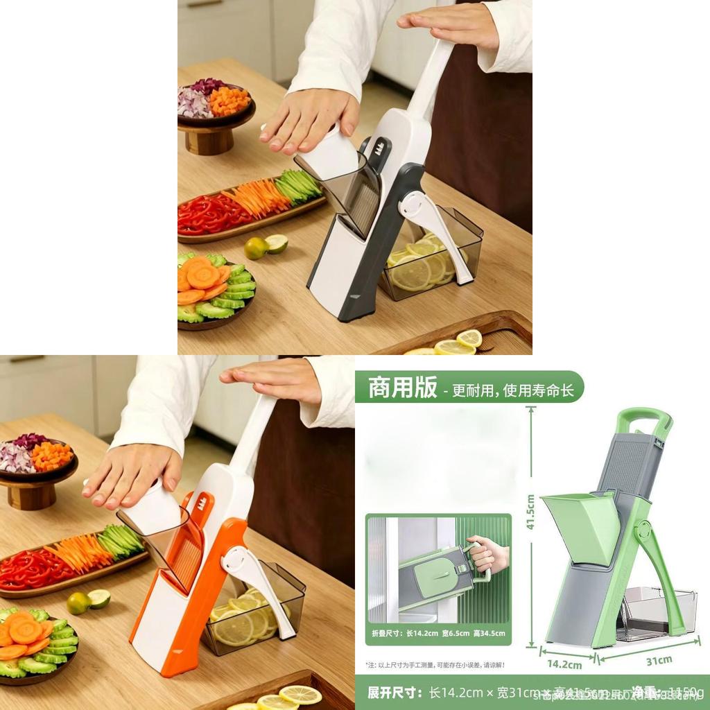 Multifunction Vegetable Slicer With Stainless Steel Blades For Home Cooking And Food Prep
