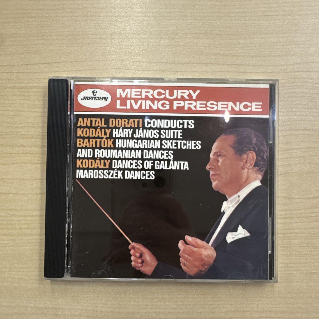 

[USED] 2048 CD Classic ANTAL DORATI Collection of works by Koda Ibartok