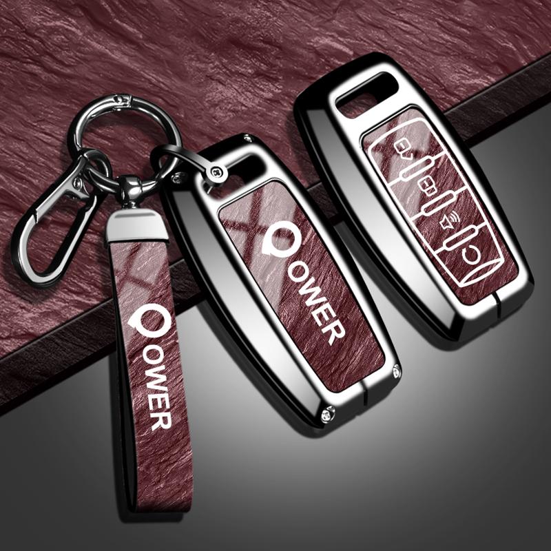 Zinc Alloy For Great Wall Poer Gwm Ute Cannon Pao P Series Car Key Cover Case Protect Holder Shell Keychain Accessories