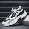 Student Casual Sports Shoes Soft Soles Four Season New Comfort Outdoor Men's Running Shoes Fashion Youth Tide Shoes Male Sneaker