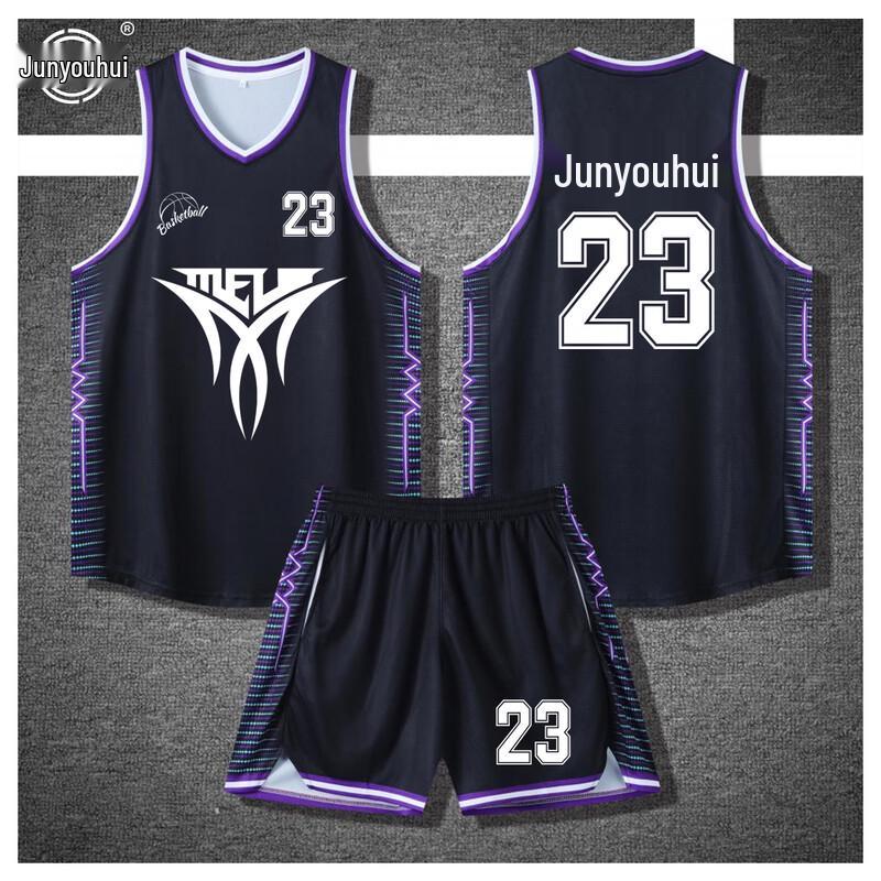 Унисекс быстросохнущий комплект: баскетбольная майка и шорты 8XL