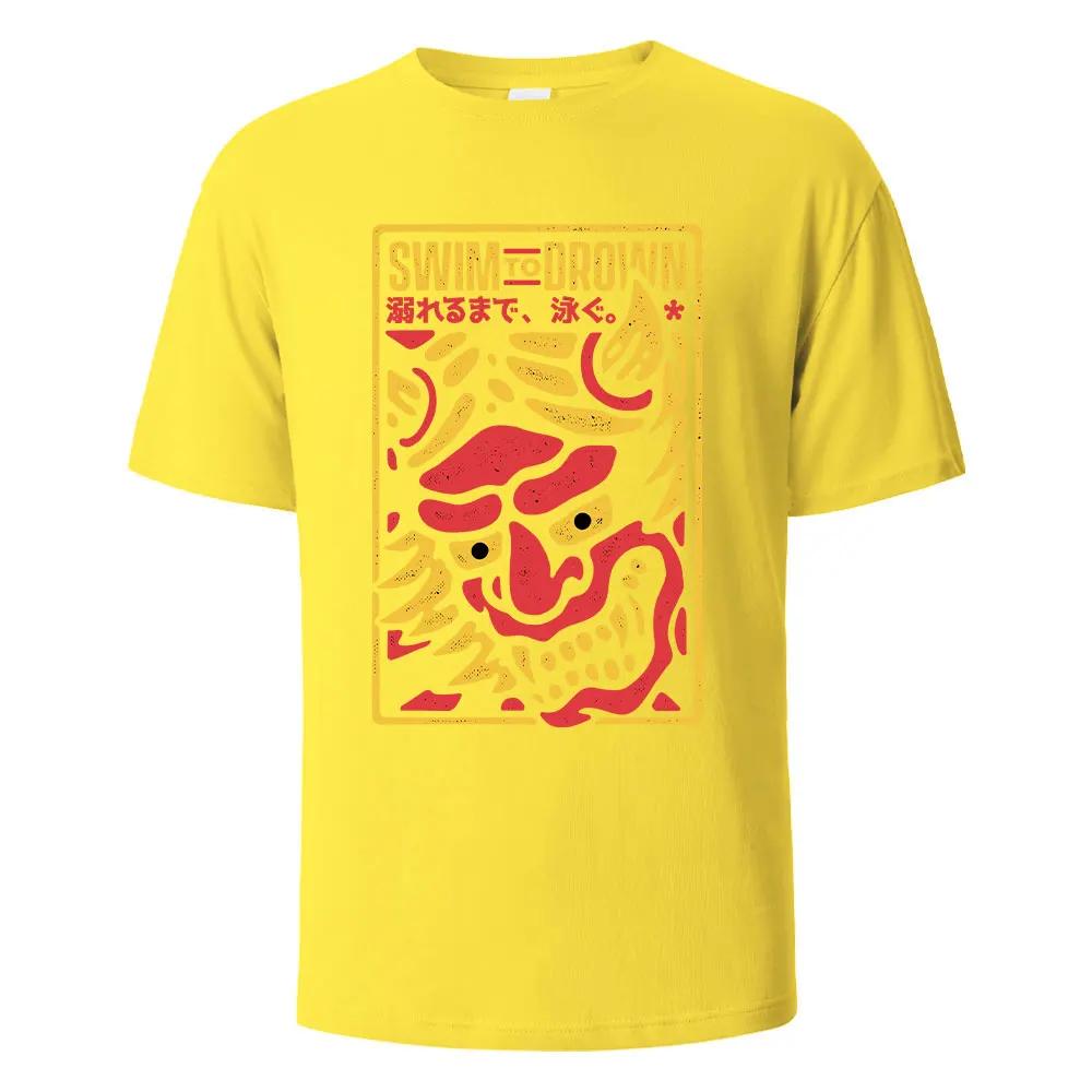 

Футболка с принтом «Плыви и утони», мужская, повседневная, дышащая, 100% хлопок, забавные топы, уличные, большие футболки для мужчин и женщин XXXXXL жёлтый