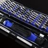 CR-V Material Precision Screwdriver Set Magnetic Screwdriver Bit Kit  Home Repair