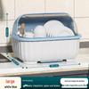 Kitchen Dish Drying Rack with Lid