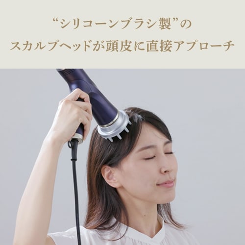 YA-MAN Dryer Lift Dryer S Large Air Volume Quick Drying Scalp Care Yjhc1l Navy