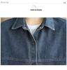 Retro European Style Denim Jacket for Petite Women - Spring/Autumn 2025 Korean-Inspired Slimming Short Top