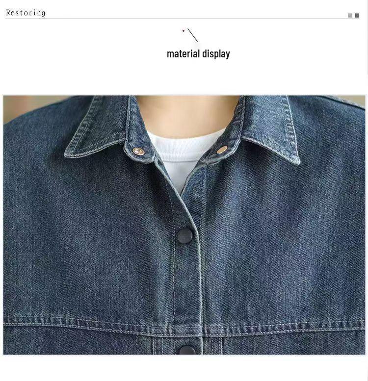 Retro European Style Denim Jacket for Petite Women - Spring/Autumn 2025 Korean-Inspired Slimming Short Top