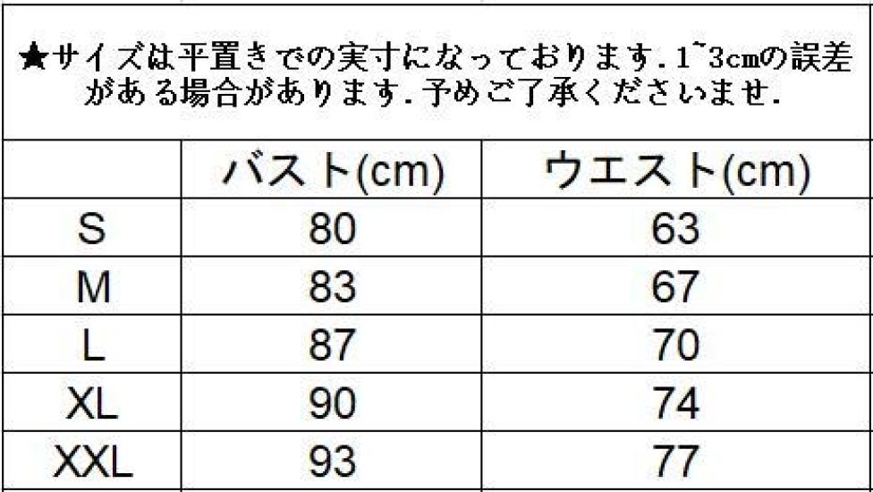 Elegant Long Evening After Bride Performance Long Color Party Dress [wpart] Dress, Dress, Party, Dress, Photoshoot, Recital, Clothes, Formal, Concert,