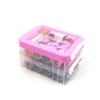Home Storage Sewing Box Set Dormitory Double Layer Sewing Box Treasure Box Sewing Kit Sewing and Mending Tools