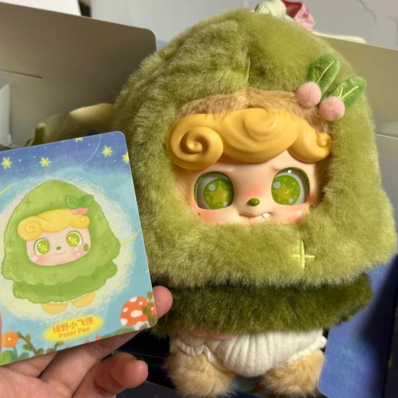 Genuine Qkid Fantasy Fairy Tale Plush Blind Box Trendy Toy Figurine Bag Pendant Cute Gift For Girls Holiday Surprise Collectible