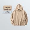 Men's 330g Heavyweight Round Neck Hoodie - Skin-Friendly, Antibacterial, Soft, Versatile, and Casual Sports Top