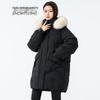 SNOWFLYING Women's Long Fox Fur Collar Down Jacket