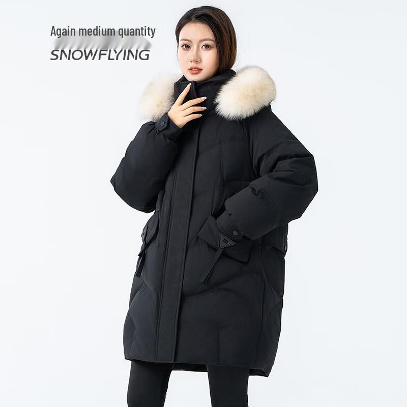 SNOWFLYING Women's Long Fox Fur Collar Down Jacket
