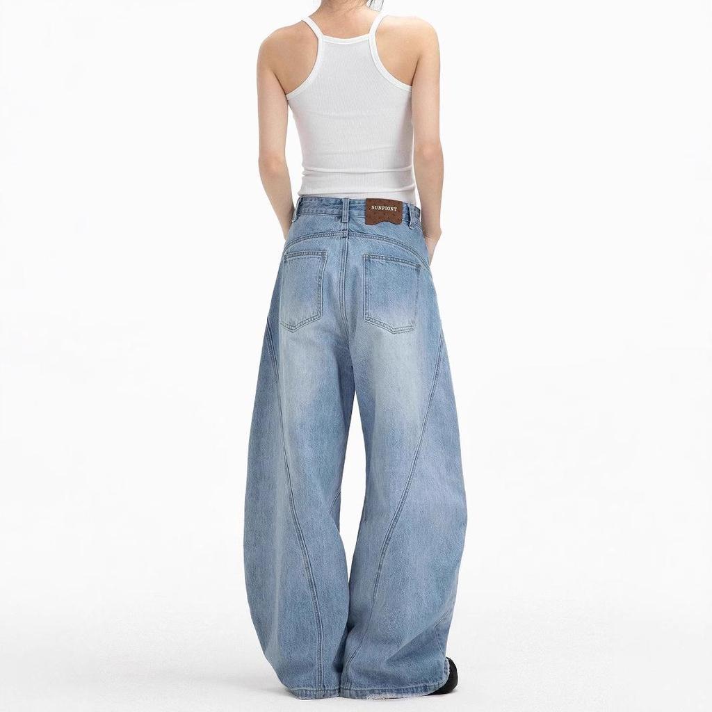 Women's Vintage Retro Wide-Leg Deconstructed Jeans