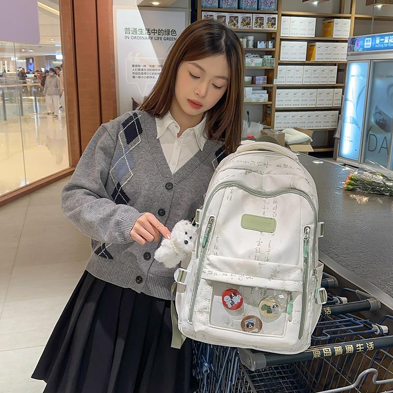 Student Print Schoolbag Women Computer Travel Backpack Junior High School Student Backpack