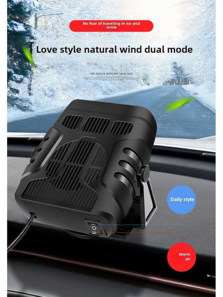 Portable 12V/24V Car Heater & Defroster for Snow Removal