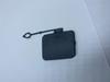 BMW X5 E70 Rear Tow Hook Cover - New 51127158447