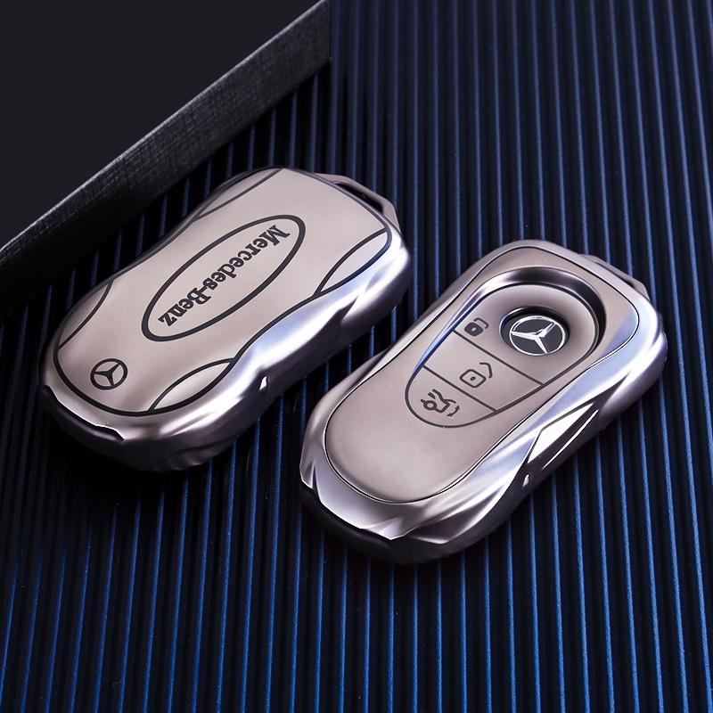 Alloy Style Fashion Car Key Case Cover Shell Fob For Mercedes Benz 2023/24 C/SClass W223 W206 S350L S400L S450L S500L Protector ZS4