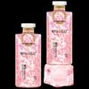 Miss Lilly Cherry Blossom Petal Shower Gel