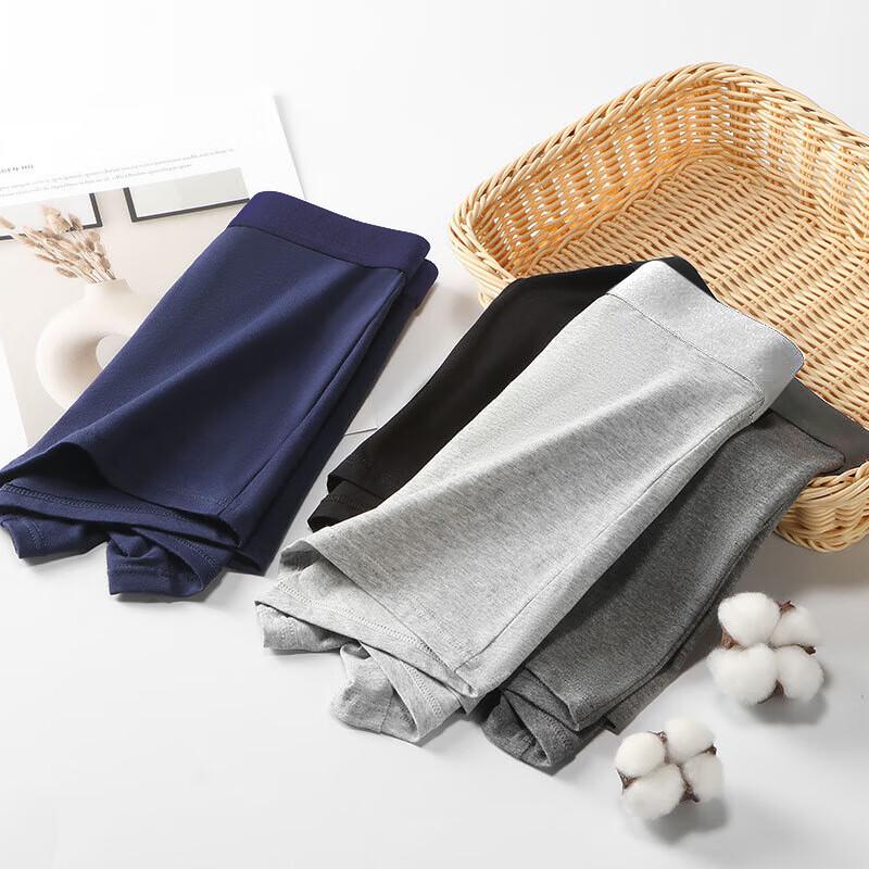 Men's Arctic Velvet Cotton Boxer Briefs 4-Pack