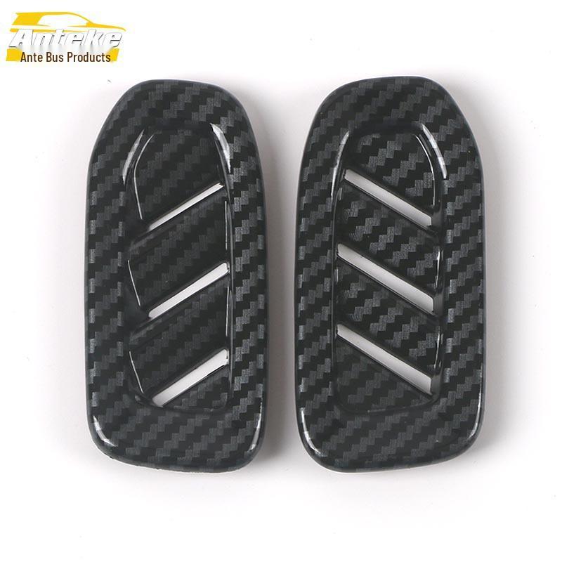 21 Aion Y Front Air Vent Decorative Sequin Stickers