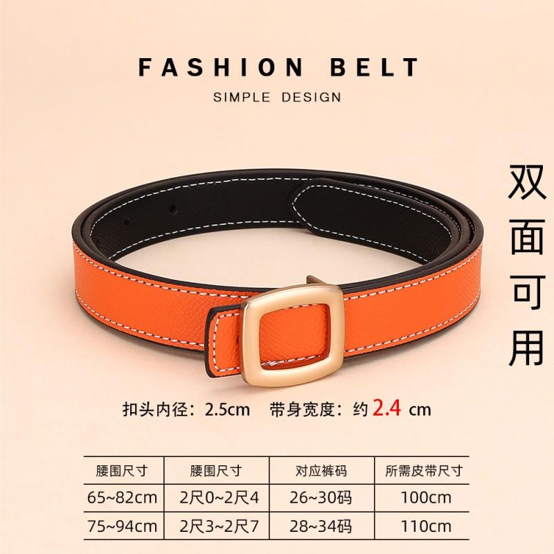 Womens Genuine Leather Belt With Geometric Buckle Stylish Casual Waistband Jeans Office Daily Wear
