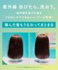 SOLAMY Solamy Shampoo Treatment Trial Set UV After Repair