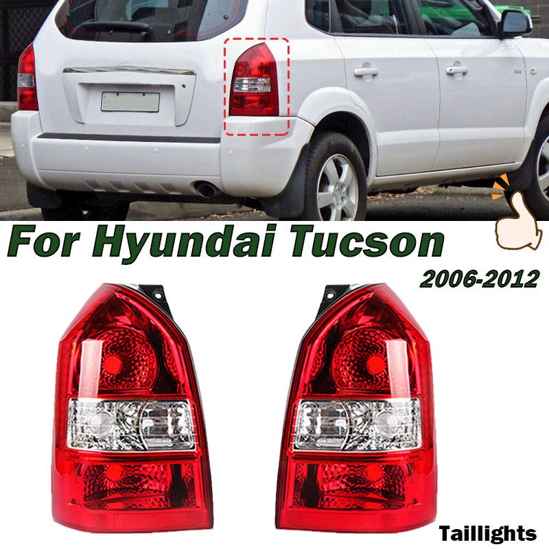 For Hyundai Tucson 2006-2012 Auto Rear Tail Light Taillights Rear Lamp Shell Reversing Brake Lampshade Housing Without Bulb New