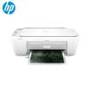 HP 4925 Color Wireless Inkjet Printer CN Plug (adapter Included)