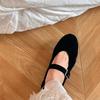 New Niche Design Round Head Soft Surface Pulling Feeling One-word Buckle with Flat Bottom Mary Jane Single Shoes