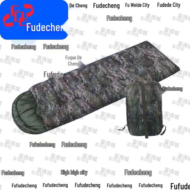 Camouflage obálkový spací pytel Fudecheng