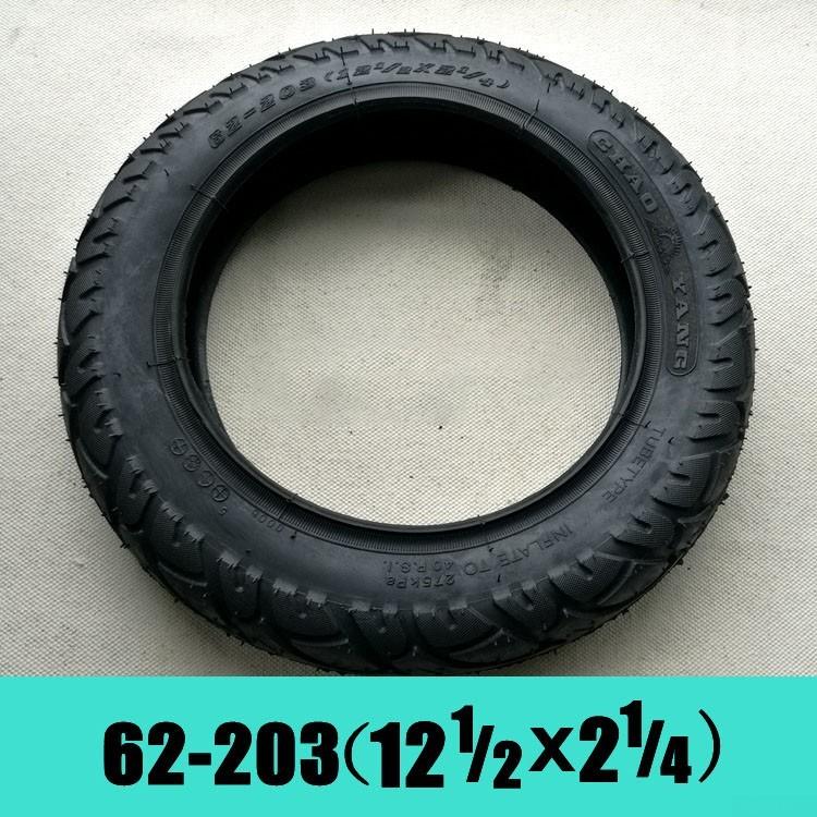 Sada pneumatik pro koloběžku Příslušenství pneumatik Příslušenství pro elektrokola