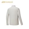 ANTA Men's Champion Outdoor Woven Hiking Top