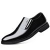 Summer leather shoes men's shoes fashion business dress British casual leather shoes men's casual men's shoes
