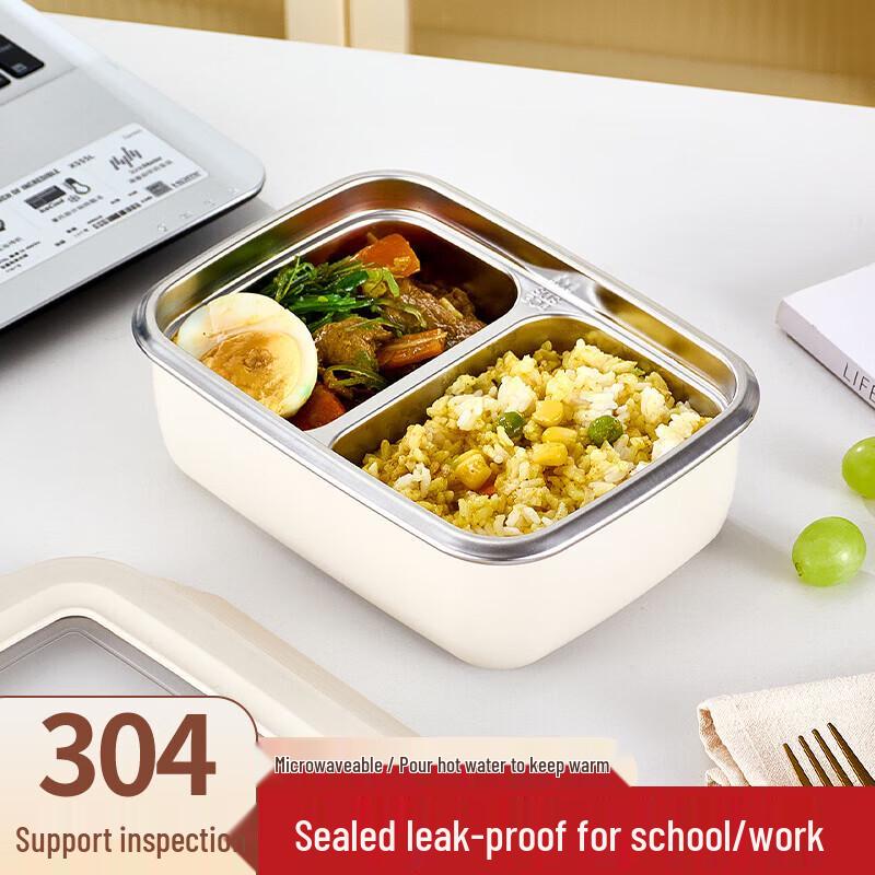 MadeEnoch Aladdin Stainless Steel Lunch Box