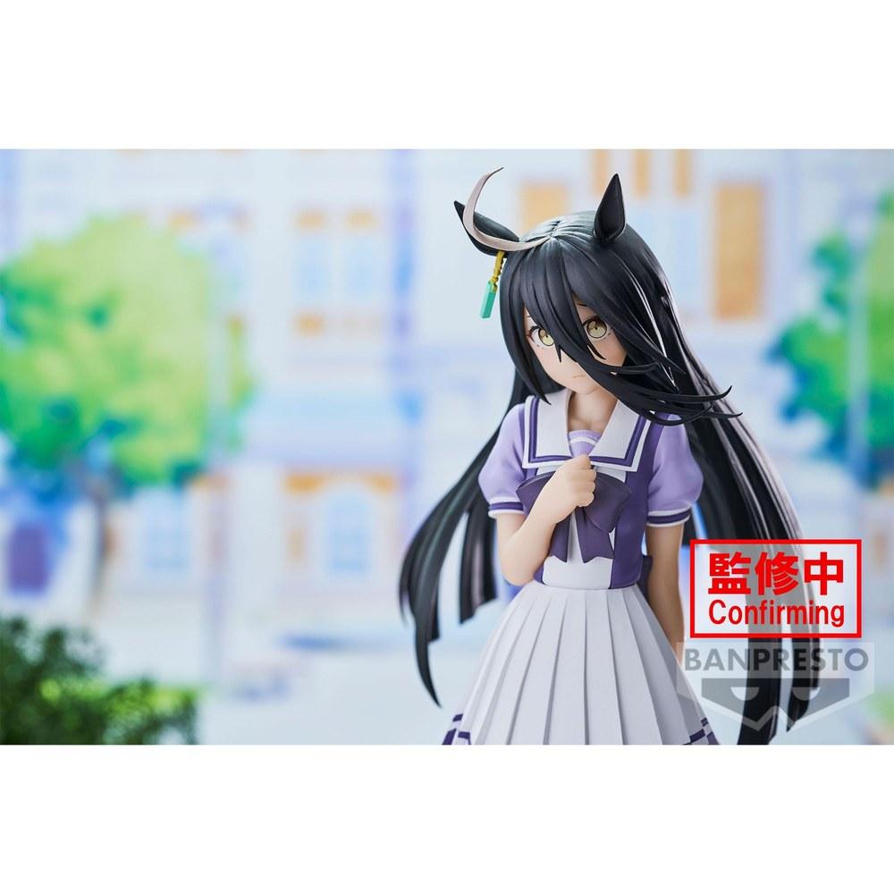 BANPRESTO Uma Musume Pretty Derby Manhattan Cafe Figure