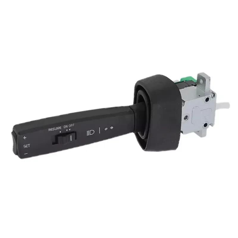 Turn Signal Control Switch Headlight Switch Combination Lever Switch for VOLVO FE,FH 12,FH 16,FL,FM 12,FM 9,NH 20797836