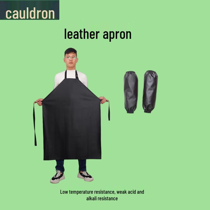 Fou Ao Thickened PU Oil-Proof Neck Apron